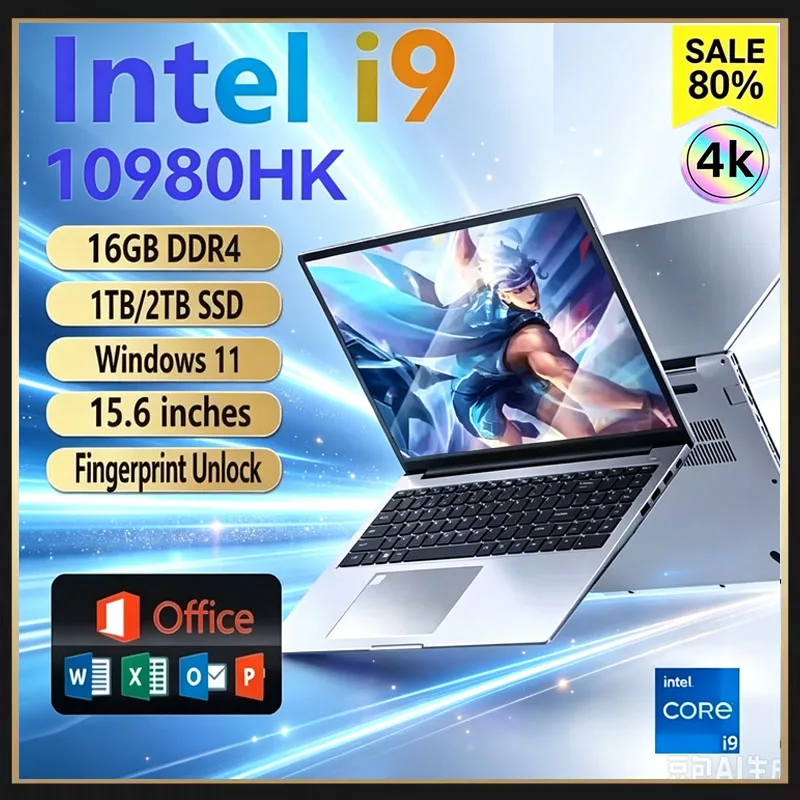 15,6-Zoll-tragbarer Laptop Int – M.2 Ssd Bewertung und Preis
