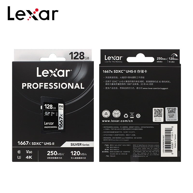 Lexar Professional SD-Karte 16 – Memory Card Ssd Bewertung und Preis